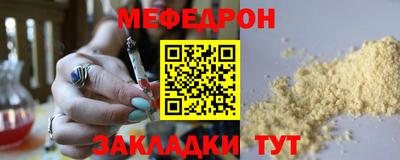 винт Новодвинск