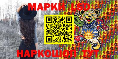 дистиллят марихуана Новозыбков