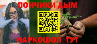 винт Новодвинск