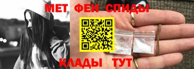 винт Новодвинск