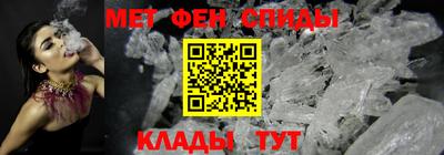дистиллят марихуана Новозыбков