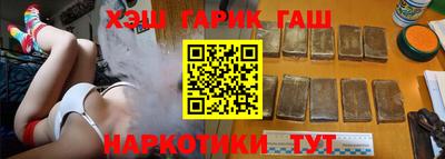 винт Новодвинск