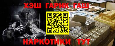 винт Новодвинск