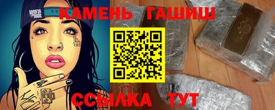 винт Новодвинск