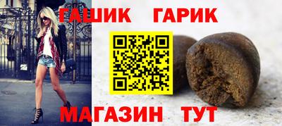 винт Новодвинск