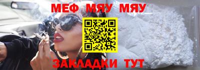 дистиллят марихуана Новозыбков
