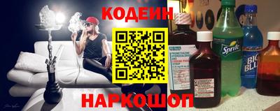 дистиллят марихуана Новозыбков