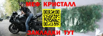 дистиллят марихуана Новозыбков